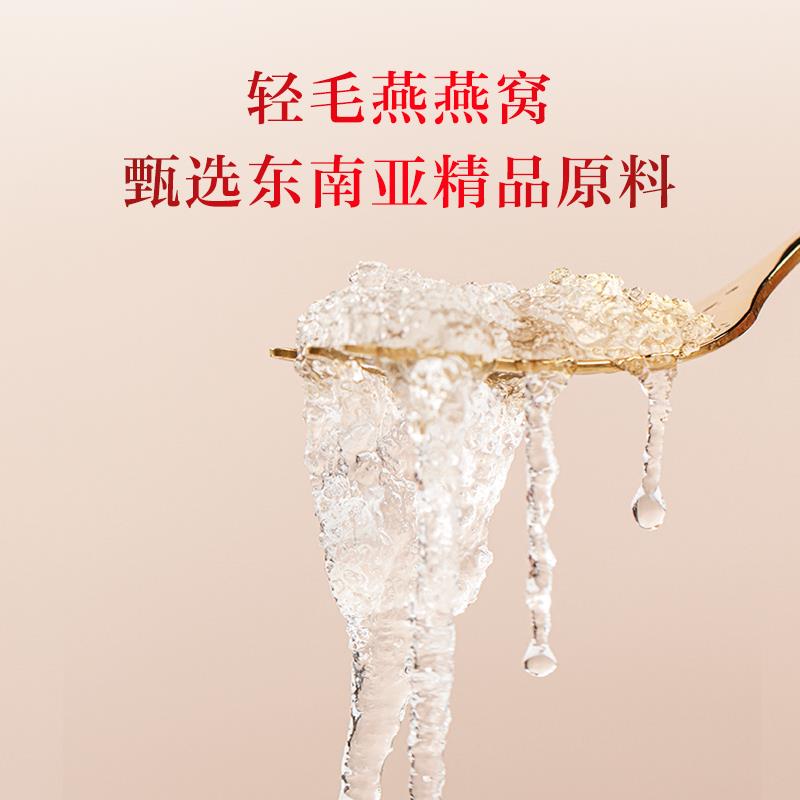 主图4.jpg