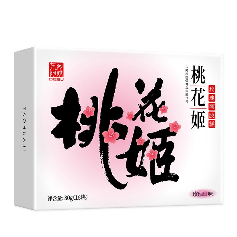 主图5.jpg