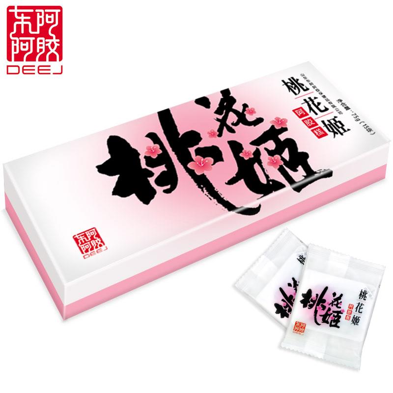 桃花姬75g主图3.jpg