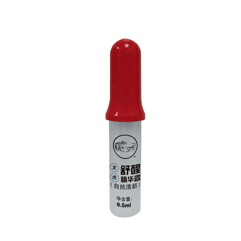龙虎舒醒清新6.5ml-3.jpg