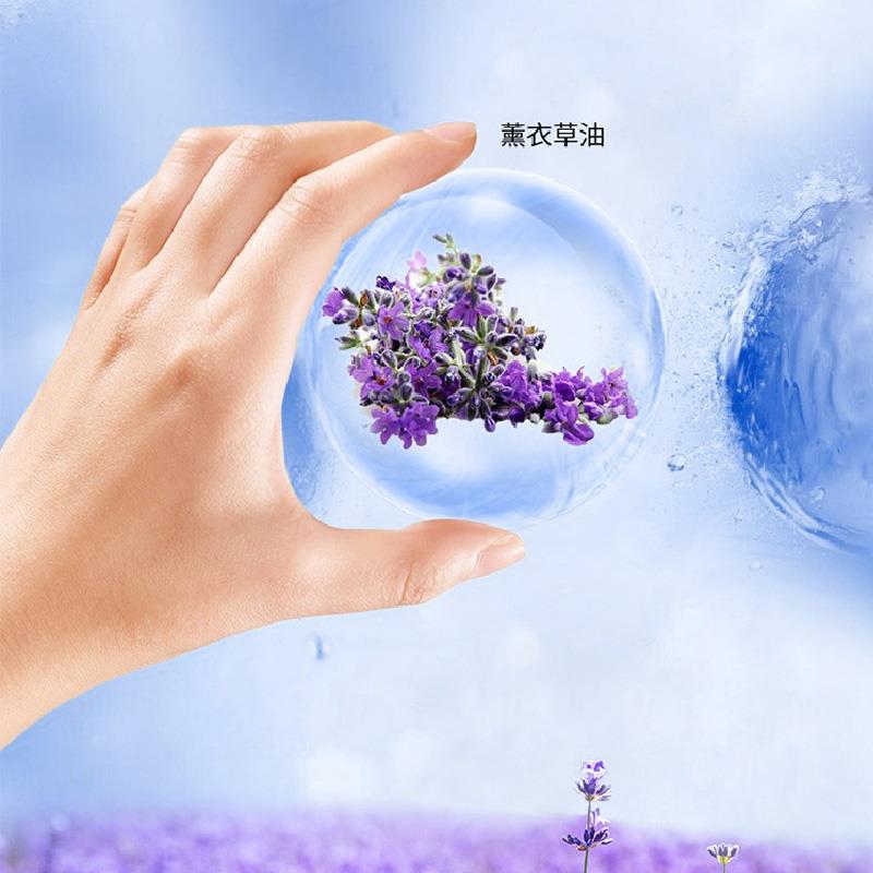 清凉薄荷精油5.jpg