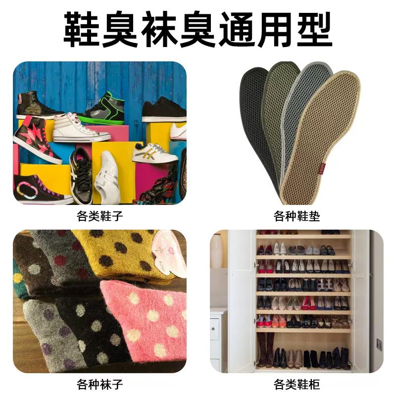 PC端_主图_4.jpg