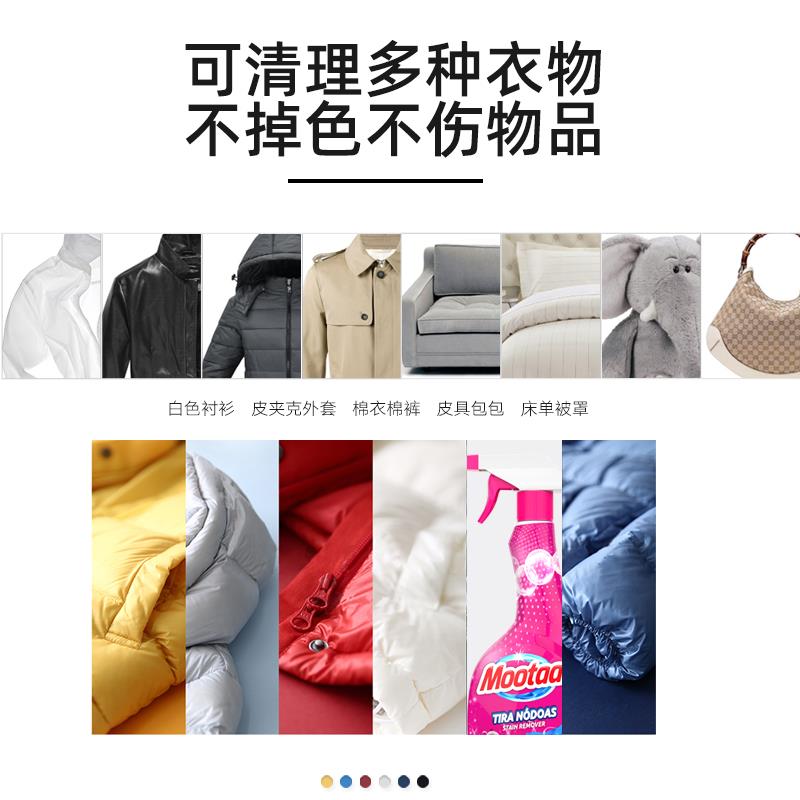 PC端_主图_4.jpg