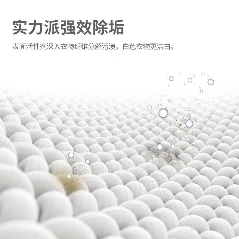 主图_3.jpg