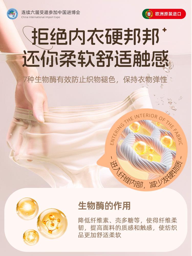 PC端_主图_5.jpg