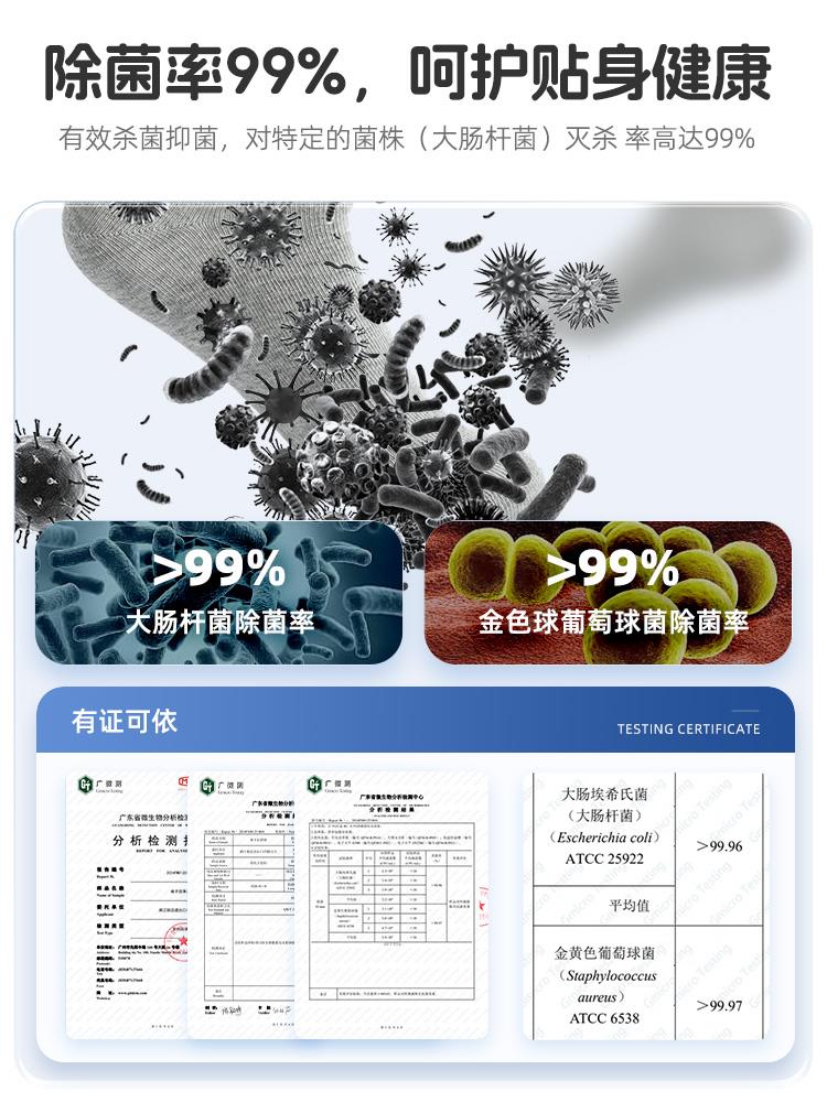 PC端_主图_4.jpg