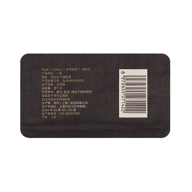 主图-5.jpg