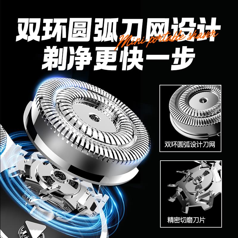 刀网.jpg