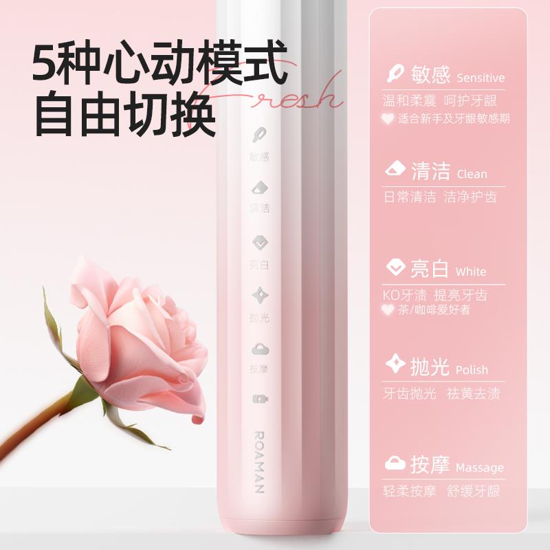 模式.jpg