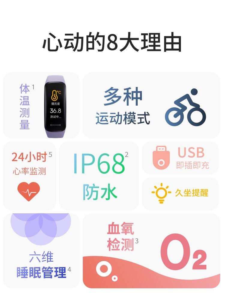 图文750_2.jpg