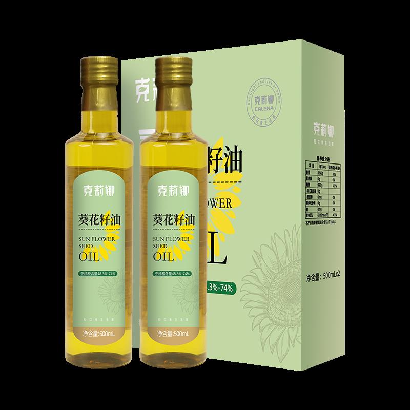 透明图.png