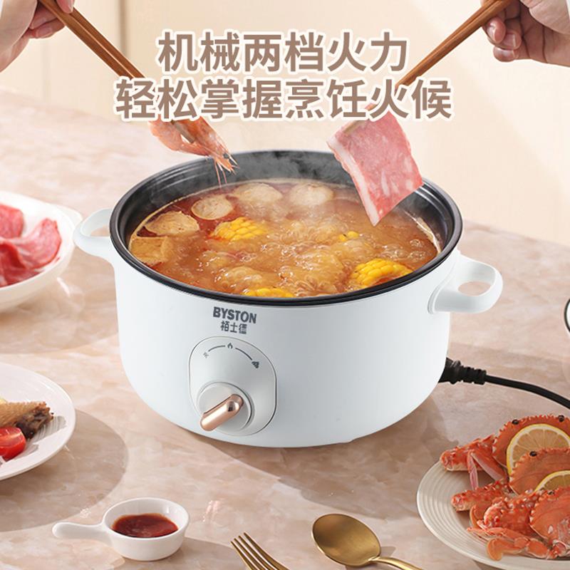 主图3.jpg