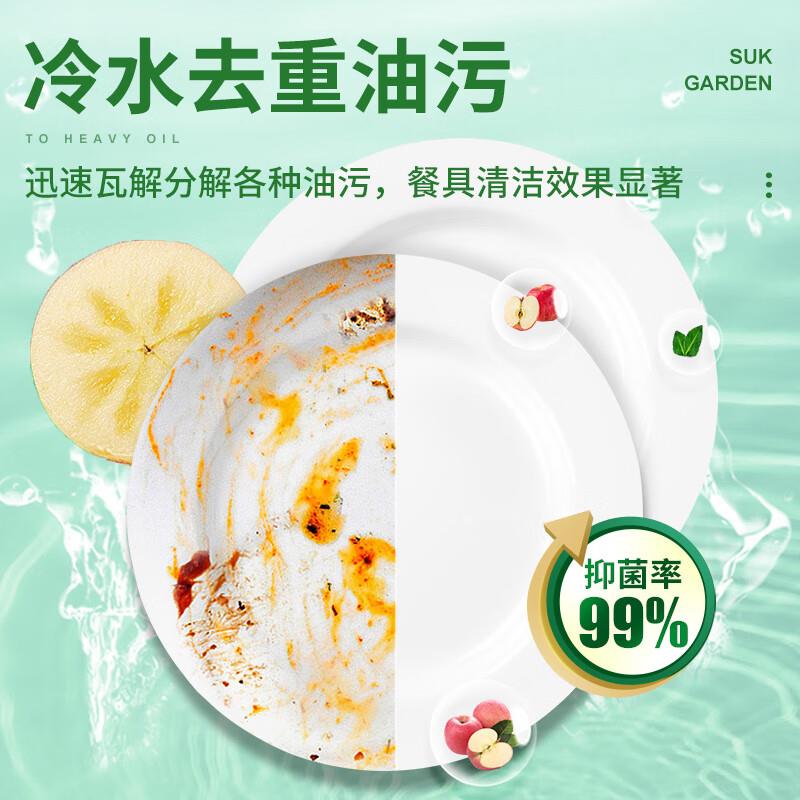 主图-06.jpg