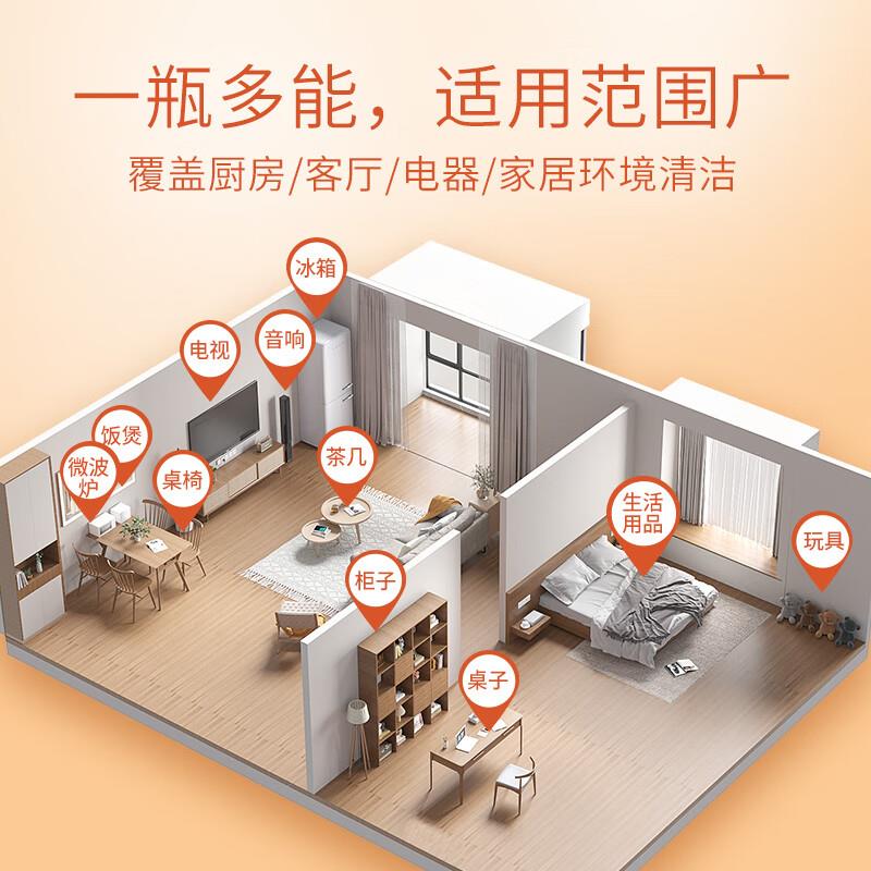 主图-05.jpg