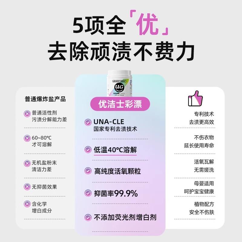 主图4.jpg