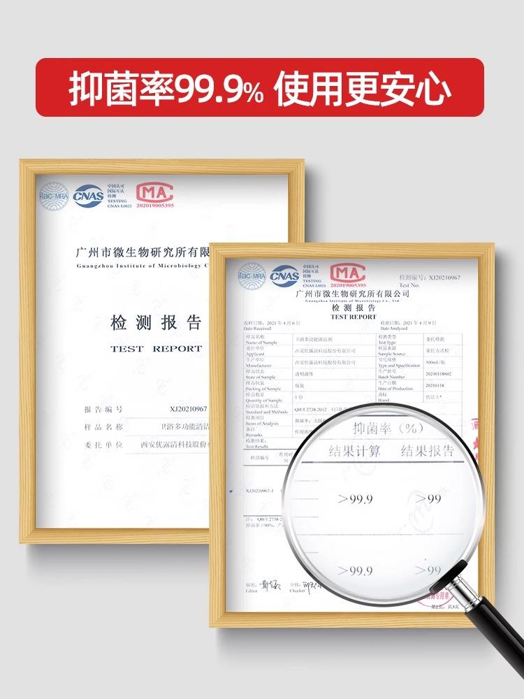 主图5.jpg