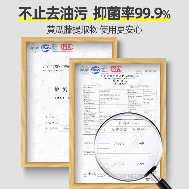 主图4.jpg