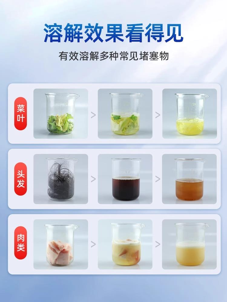 主图4.jpg