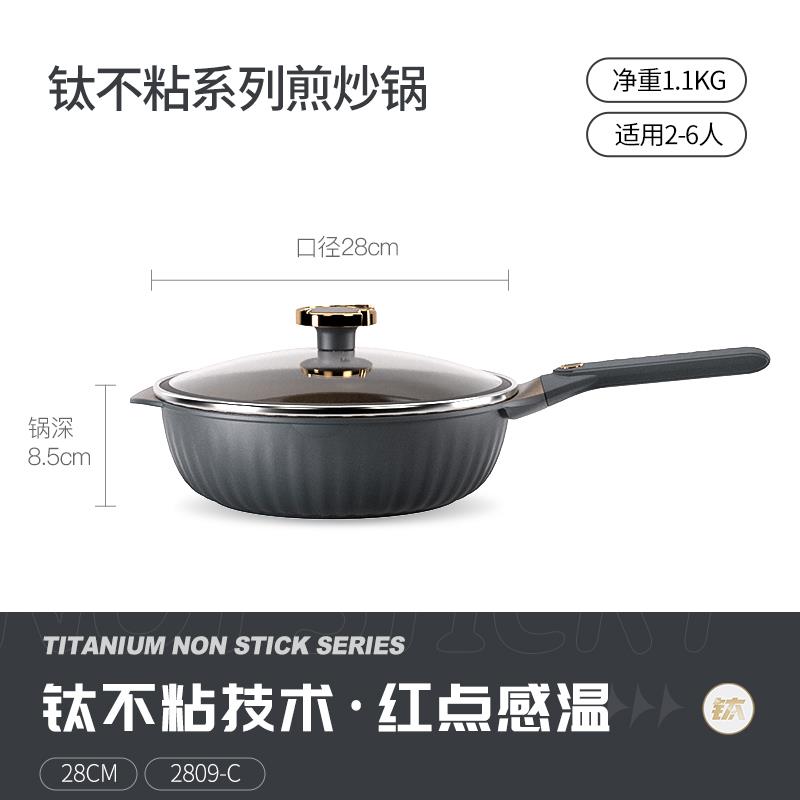 sku.jpg