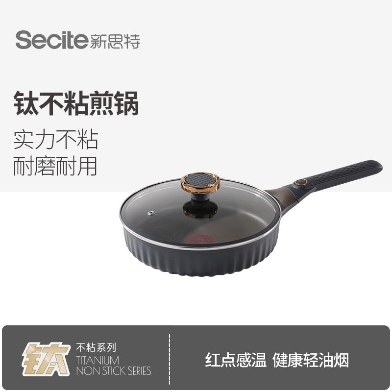 主图方案新.jpg