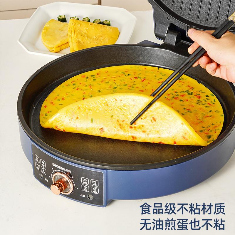 主图3.jpg