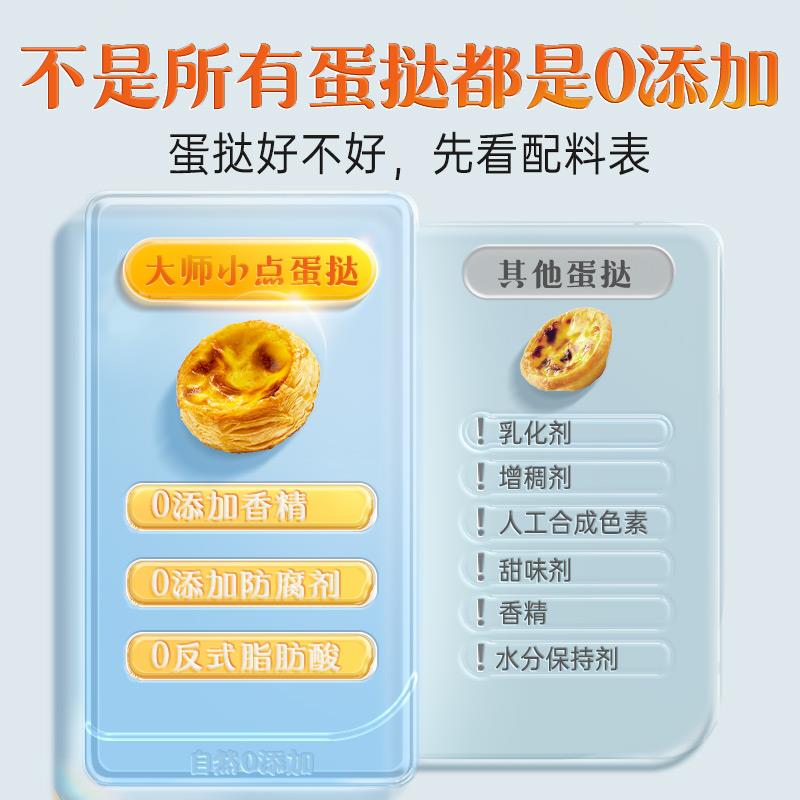 主图3.jpg
