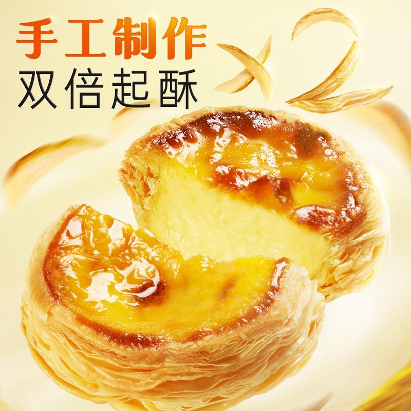 主图4.jpg