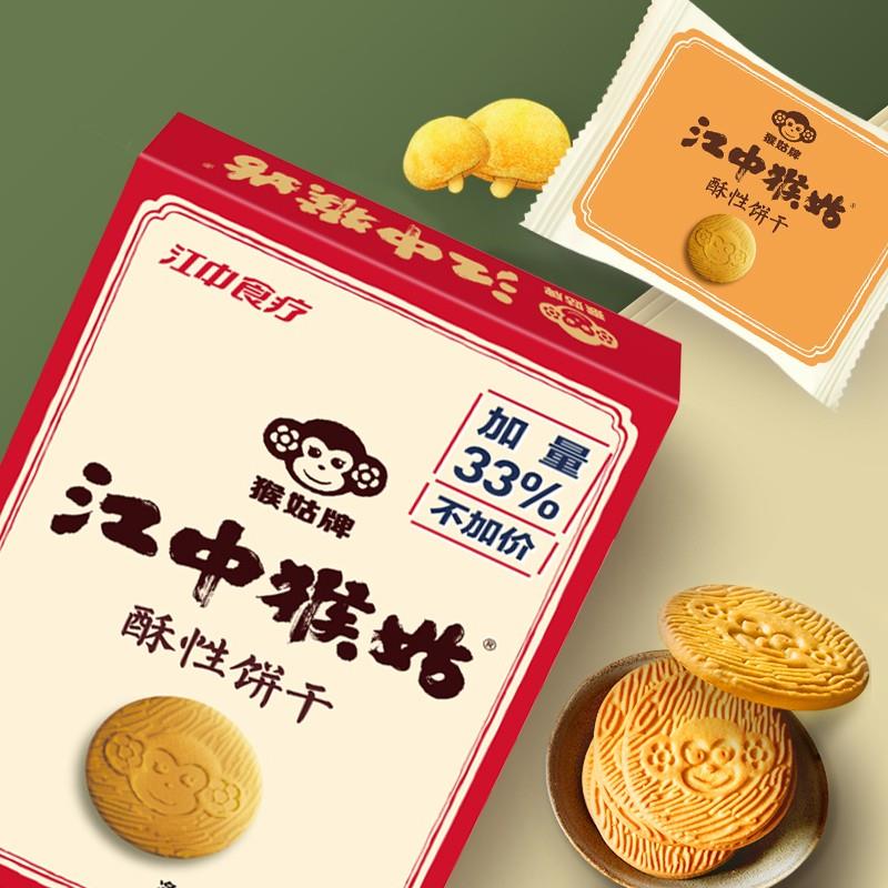 主图-05.jpg
