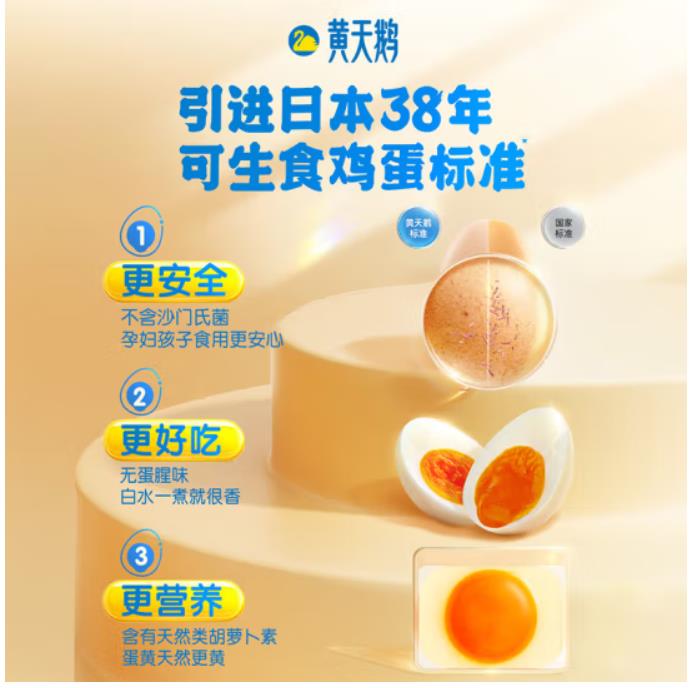 企业微信截图_17329351749122.png