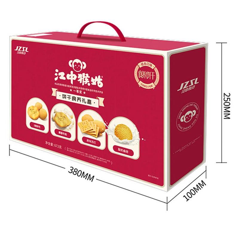 主图-2.jpg