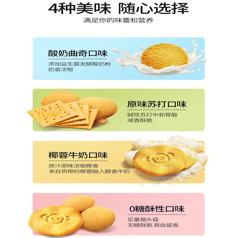 主图-5.jpg