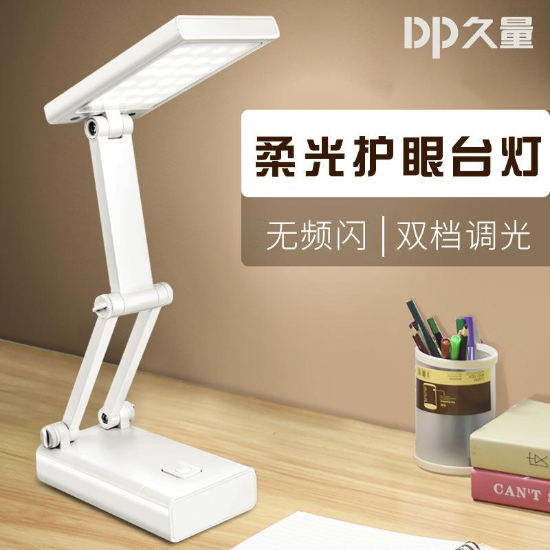 主图3.jpg