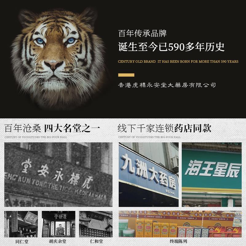 800-5品牌展示.jpg