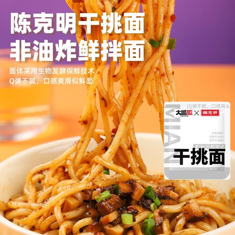 黑松露主图2.jpg