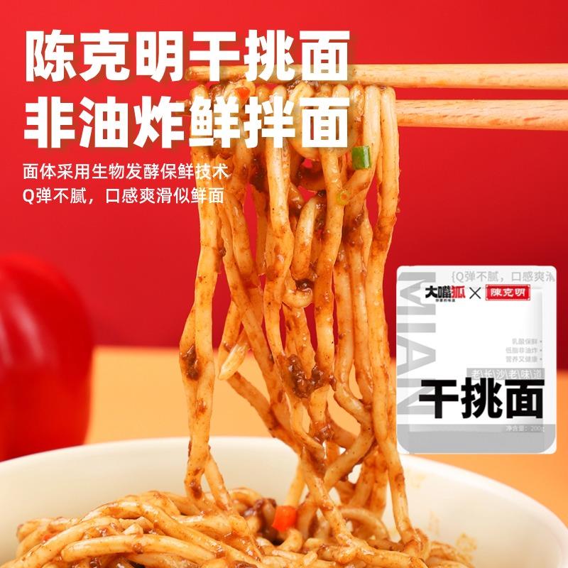 牛肉主图2.jpg