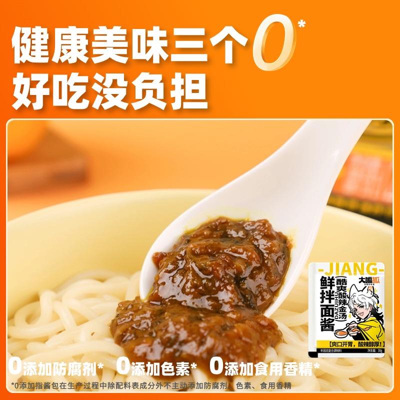 金汤主图3.jpg