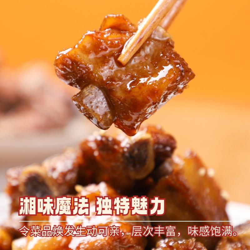 稿定设计-30.jpg