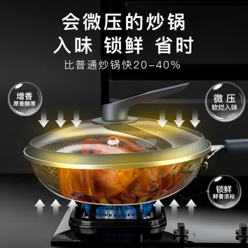 主图4.png