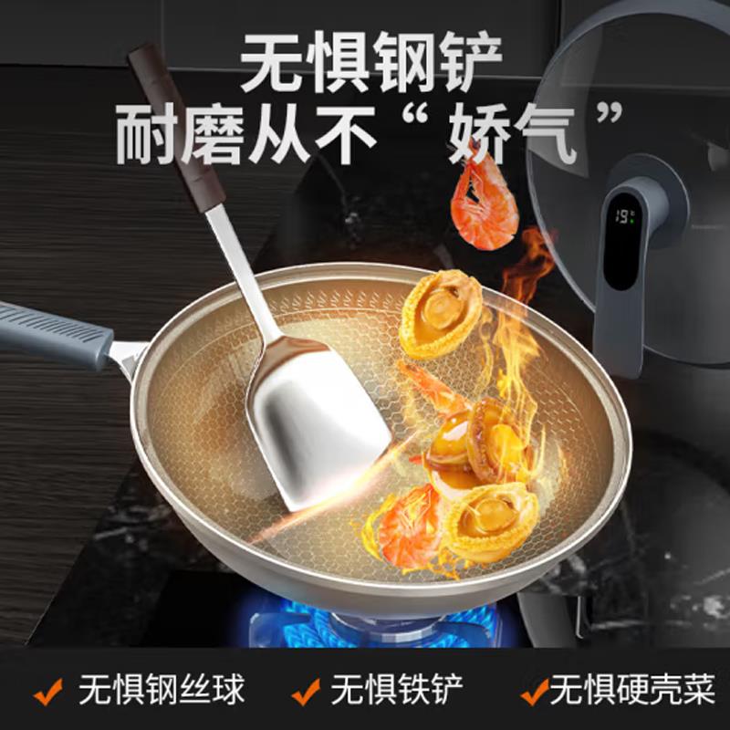 主图6.png