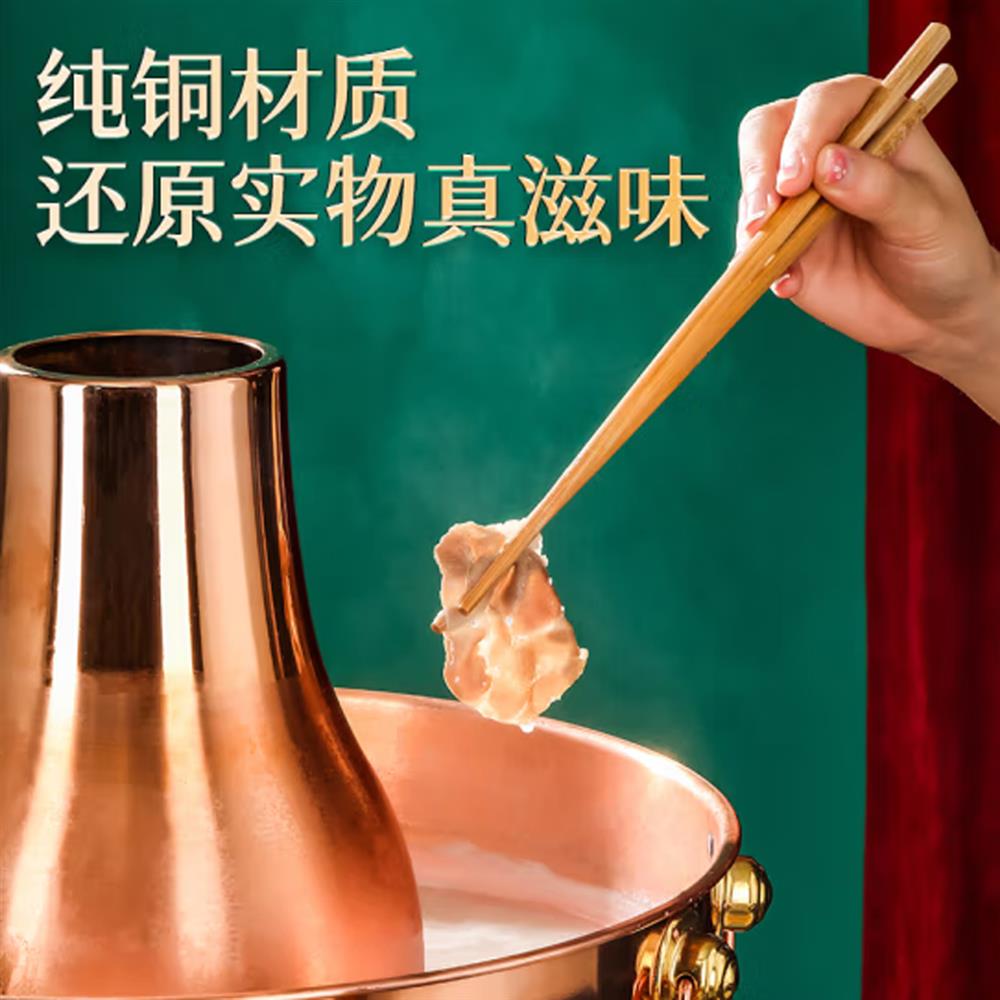 主图2.png