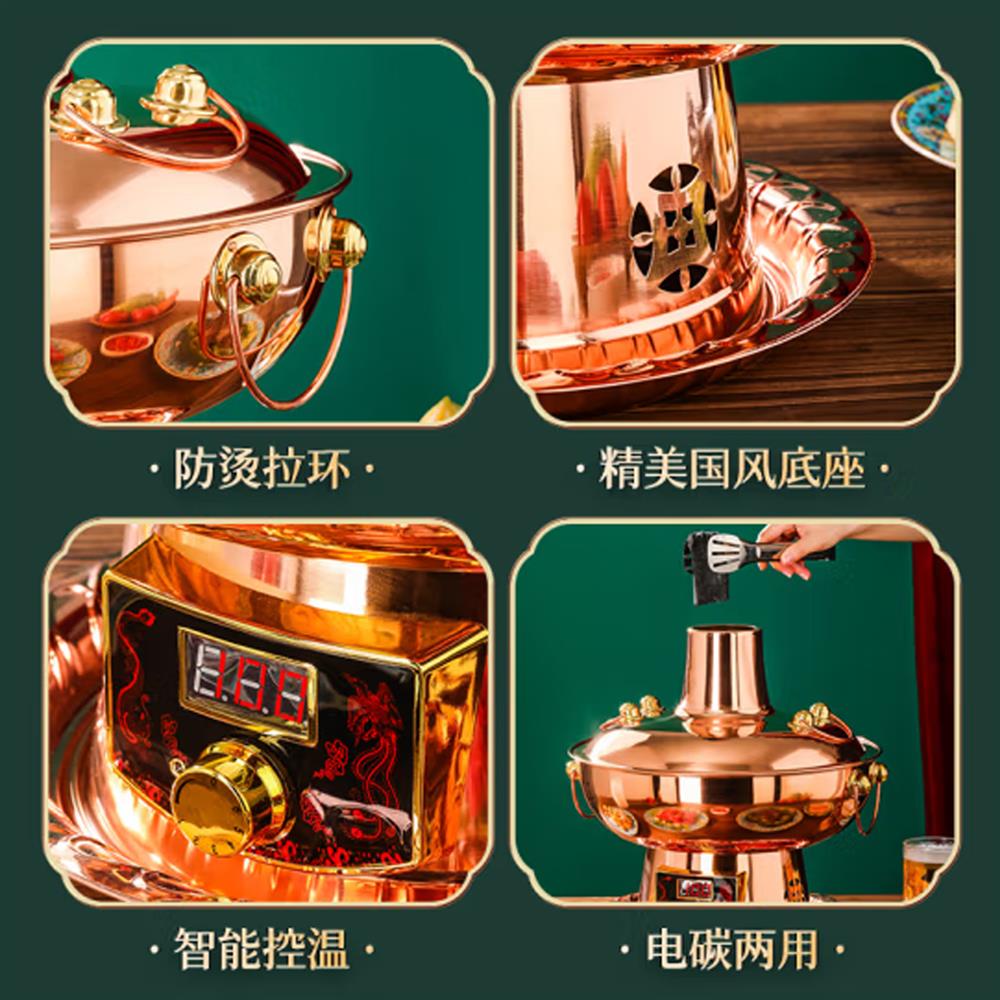 主图4.png