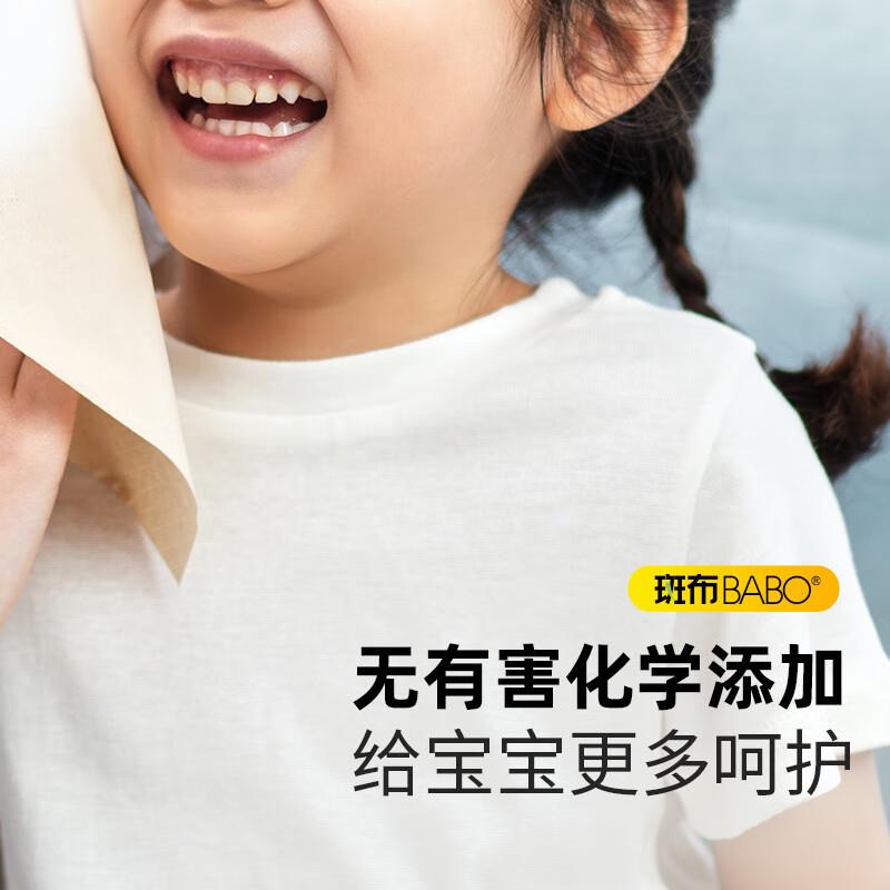 dfa6c3187c6200d6.jpg