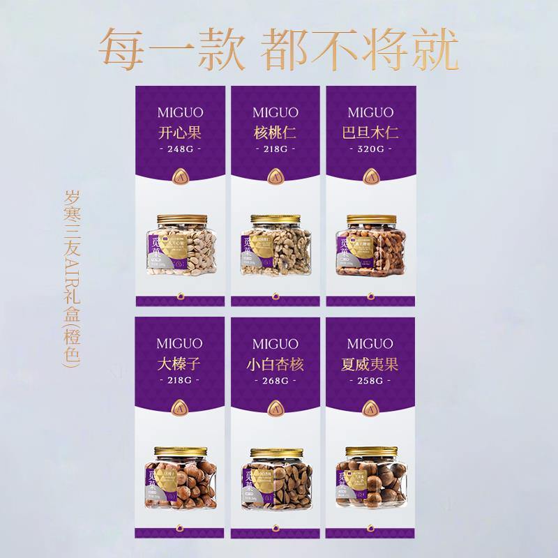 橙色（1）.jpg