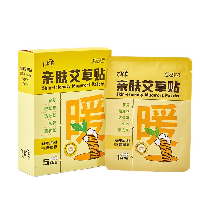白底.jpg