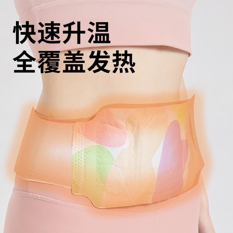 主图-02.jpg