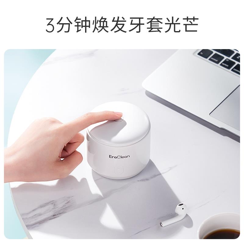 牙套主图4.jpg
