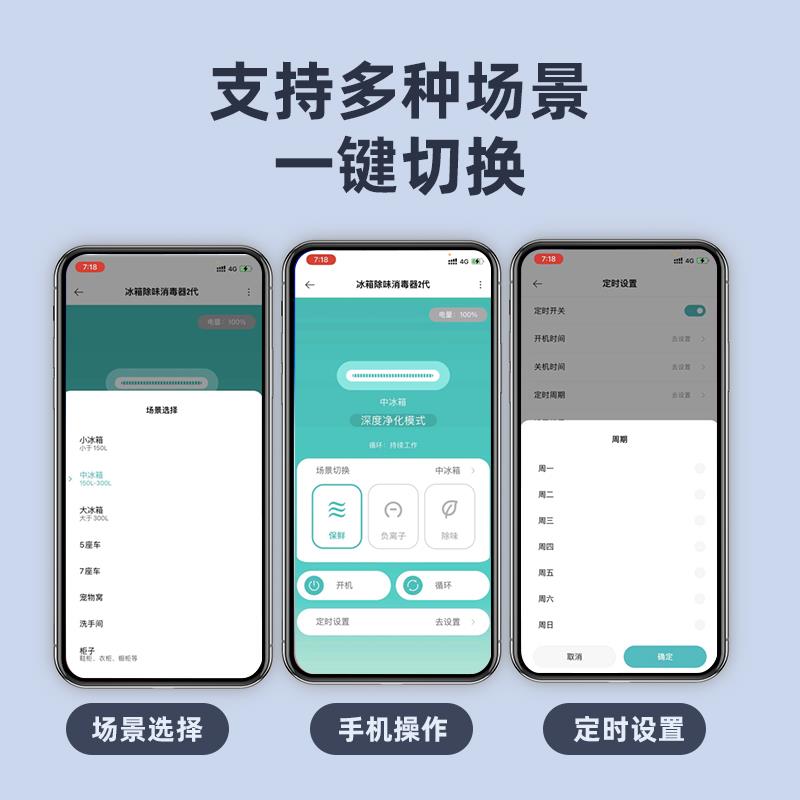 主图3.jpg