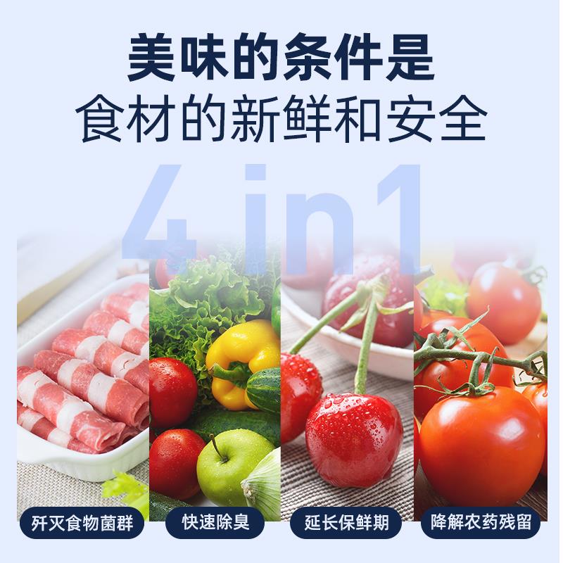 主图4.jpg