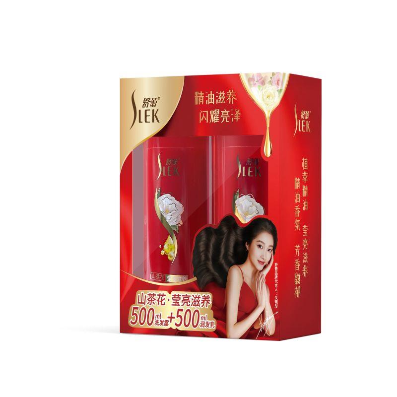 山茶花正.jpg