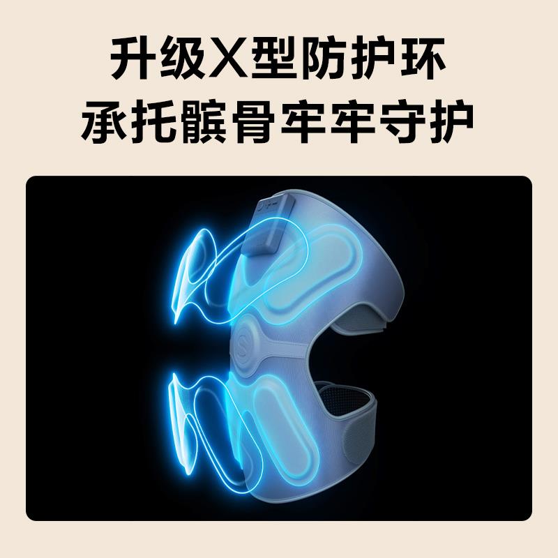 4.X支撑.jpg
